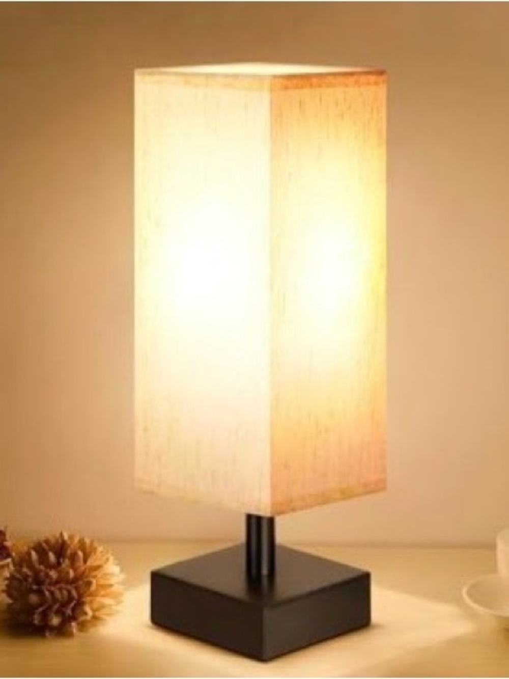 Aooshine Small Rectangular Table Lamp in Beige and Black